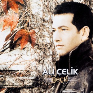 Gele Gide