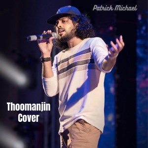 Thoomanjin Nenjilothungi - Cover Version