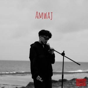 AMWAJ