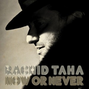 Now Or Never (Radio edit) [feat. Jeanne Added]