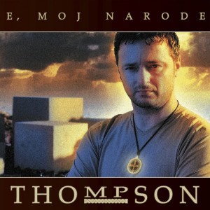 Moj Ivane