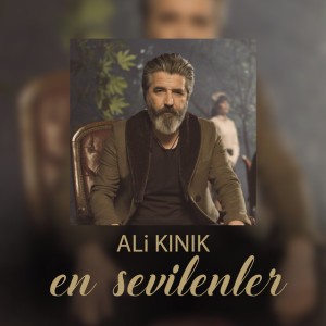 Yalnız Değilsin (Akustik)