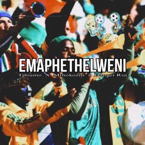 Emaphethelweni