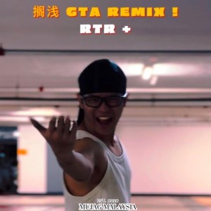 哥哥给我钱