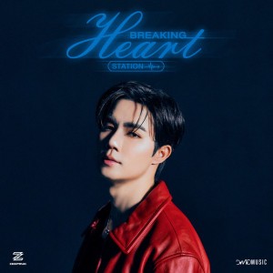 Breaking Heart Station (สถานีอกหัก) by ZEE PRUK