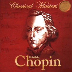 Piano Concerto No. 1 in E Minor, Op. 11: III. Rondo. Vivace