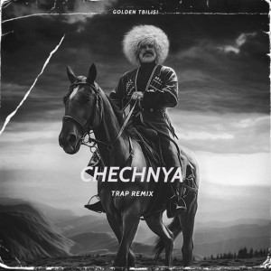 Chechnya - Trap Remix