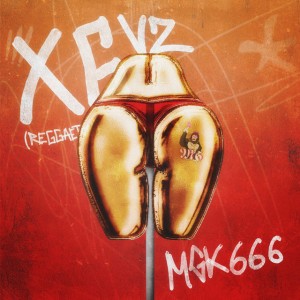 X6 V2