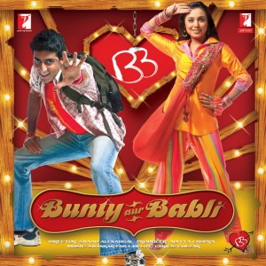Chup Chup Ke (From "Bunty Aur Babli") by Mahalakshmi Iyer & Sonu Nigam