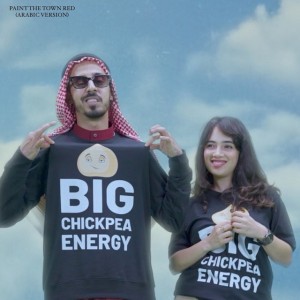 Paint the town red - Arabic Version