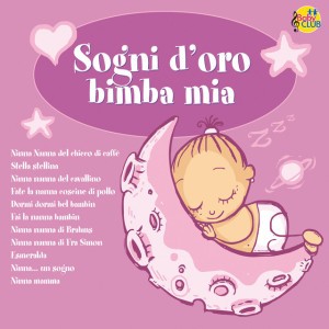 Ninna Nanna Del Chicco Di Caffè
