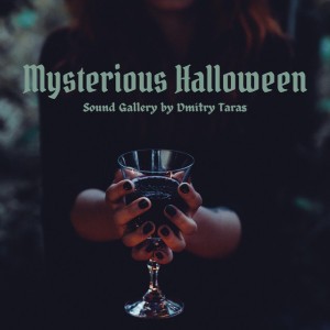 Mysterious Halloween
