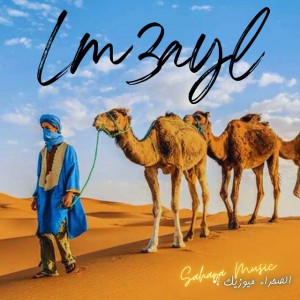 Lm3Ayl