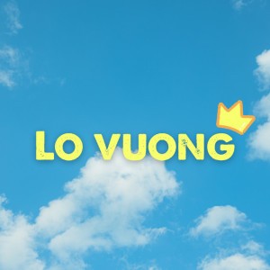 Lọ Vương