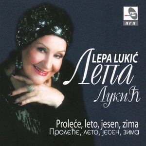 Prolece, Leto, Jesen, Zima