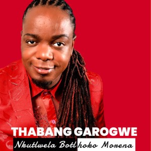 Nkutlwela Botlhoko Morena