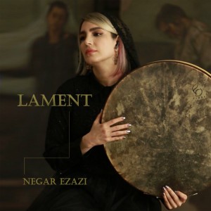Lament