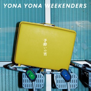 YOYOINOYOI by YONA YONA WEEKENDERS