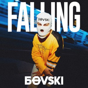 Falling