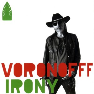 The Fire Inside