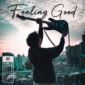 Feeling Good