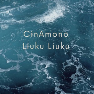 Liuku Liuku