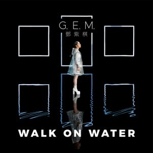 WALK ON WATER