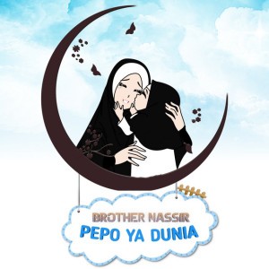 Pepo Ya Dunia