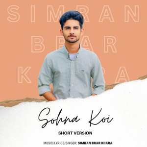 Sohna Koi - Short Version
