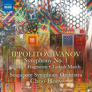 Turkish Fragments, Op. 62: II. At Rest