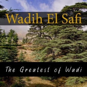 Alalah Toud