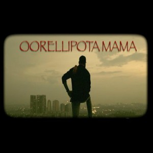 Oorelipota Mama
