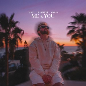 Me & You - Extended