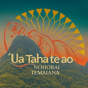 'Ua Taha Te Ao