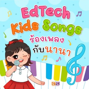 สัตว์โลกน่ารัก