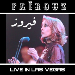 Ya ana ya ana - Live