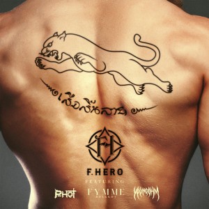 เสือสิ้นลาย (feat. Youngohm, P-Hot & Fymme)