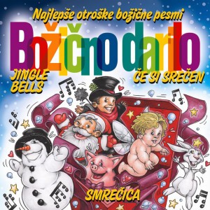 Tike tike tačke