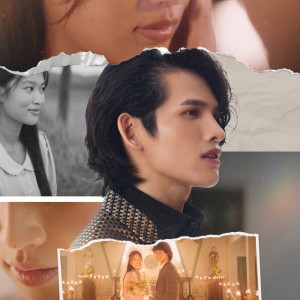 Hẹn Ước Xin Khuất Lời (Theme Song From "Hẹn Em Ngày Nhật Thực")