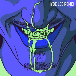 Урыл - Remix
