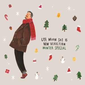This Christmas (feat.Hanhae)