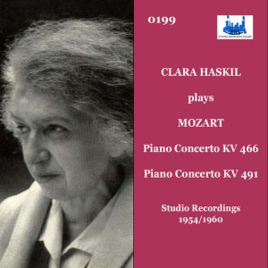 Piano Concerto in C minor KV 491 in C Minor: I. Allegro - Studio Recording