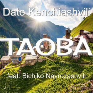 Taoba 