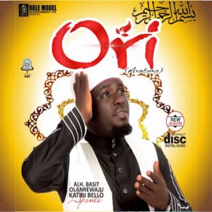 Kosi Oba Bire