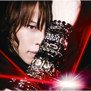 Save The One, Save The All by T.M.Revolution