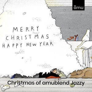 O Holy Night