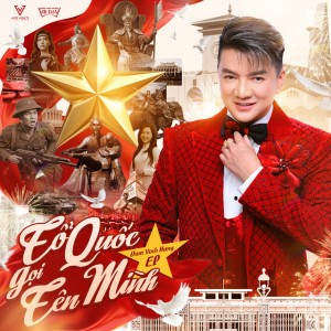 Bác Vẫn Cùng Chúng Cháu Hành Quân