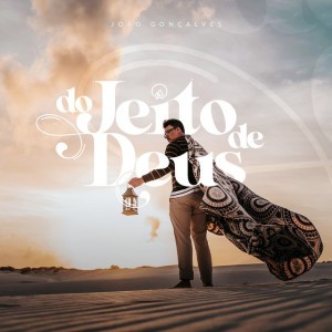 Do Jeito de Deus