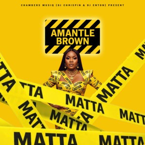 Matta by Amantle Brown