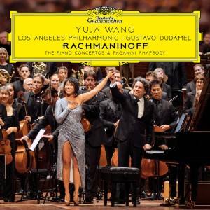 Piano Concerto No. 2 in C Minor, Op. 18 : Rachmaninoff: Piano Concerto No. 2 in C Minor, Op. 18 - II. Adagio sostenuto